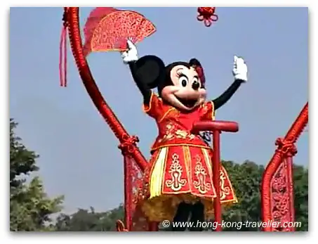 Chinese New Year at Disneyland Hong Kong