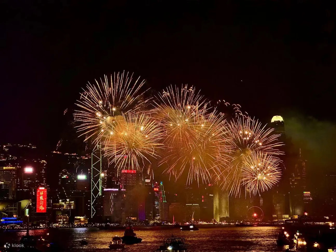 New Years Eve Parties and Cruises in HK