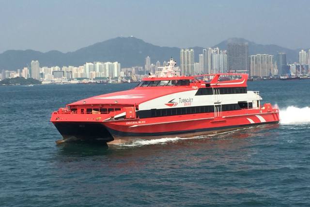 The HK Ferry to Macau