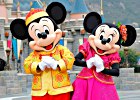 Hong Kong Disneyland Lunar New Year